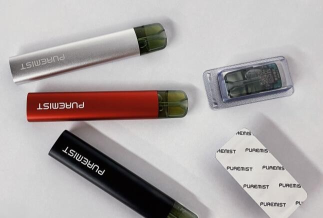 电子烟一直震动是什么问题 电子烟一直震动是什么问题啊