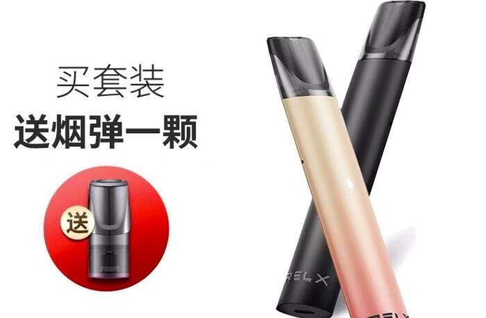 哪款电子烟雾化器比较好 电子烟雾化器哪个牌子好一点